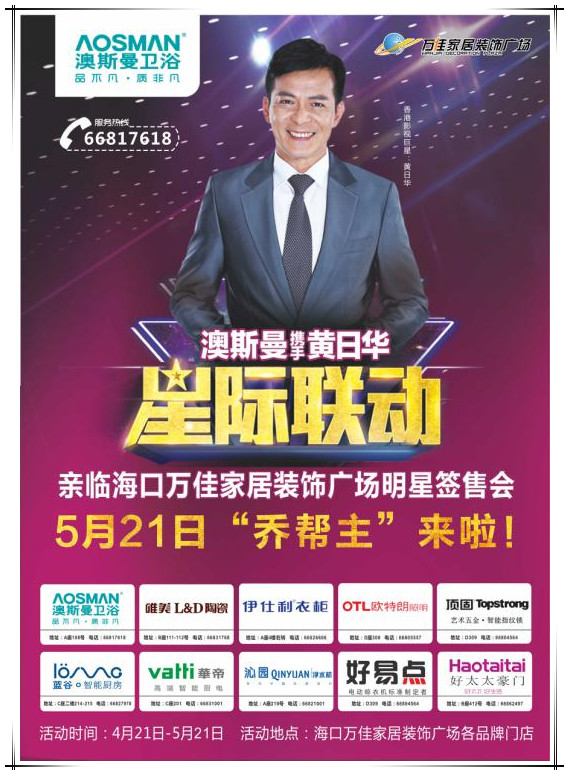 ����˹���ؼs���̎�����(l��i)�ˣ�