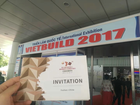 ��ɽ�ղ���ȫ���ƏV�o�����ЈD��������