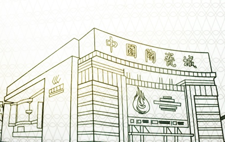 ��30�÷�ɽ�ղ������Ї��մɳ�չ�^ϵ�л�Ӿ��ʼ���