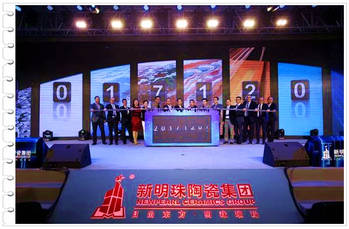 ˇ�g(sh��)�������δ��(l��i) |������ȫ��l(f��)��2018��ƷMEGA ART���