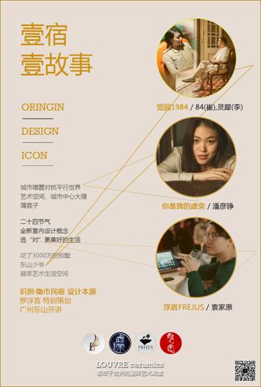 �_���m��Ҽ��Ҽ���¡��������������O(sh��)Ӌ(j��)��Ʒ����