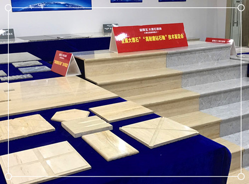 ���������ʯ�ɴu��(l��i)������� ��ȫ�桱���g(sh��)ͨ�^(gu��)�b����