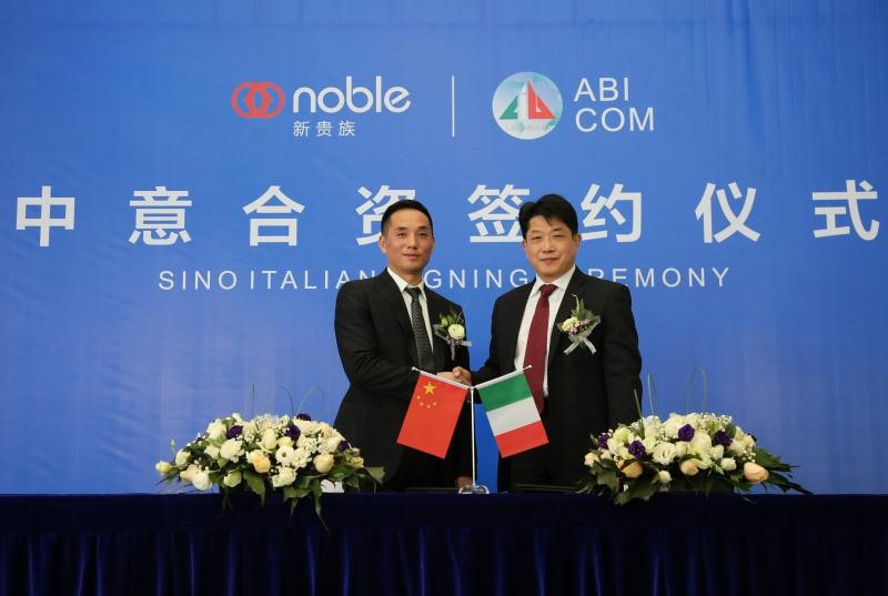 NOBLE���F��ɴu��������Y�O��ͬ����(gu��)�H����