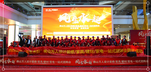 �������������L(f��ng)��ˮ�𡱿��(li��n)�ˈF(tu��n)ُ(g��u)�ɹ����