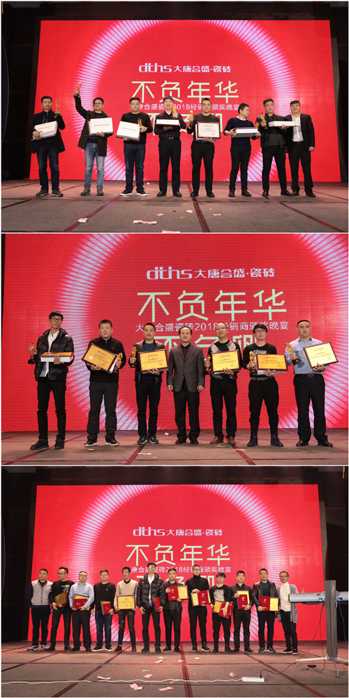 11-1  ��˾�I�����ڈ��Ľ��N�������eף��_����.jpg