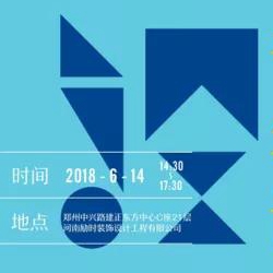 ���(d��ng)�A(y��)�� | ���O(sh��)Ӌ(j��)�����f��ϵ�����}ɳ��������վ��