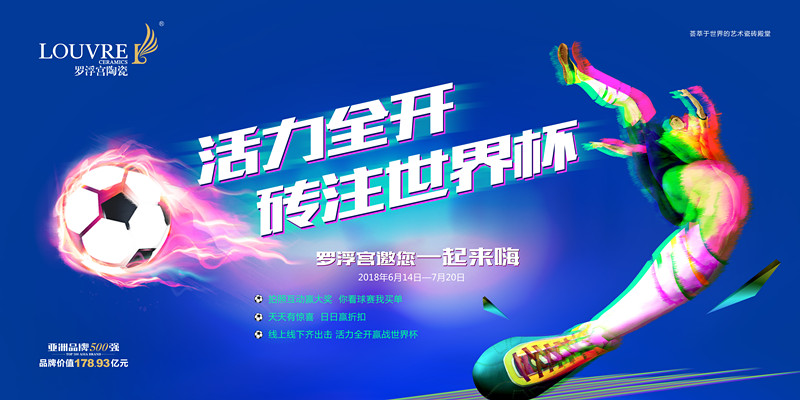 ����ȫ�_ �uע���籭