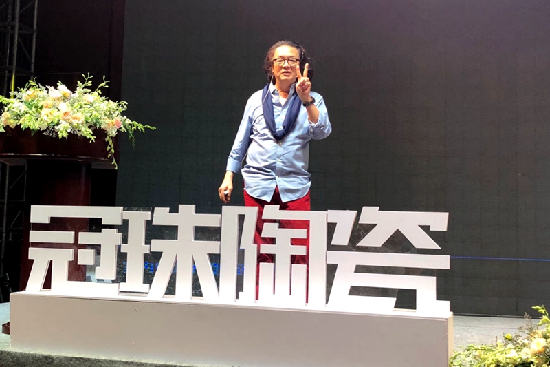 �O(sh��)Ӌ(j��) �� �³��� | �����մɰ�ɽ�O(sh��)Ӌ(j��)��ȺӢ��(hu��)�A�M�e�k