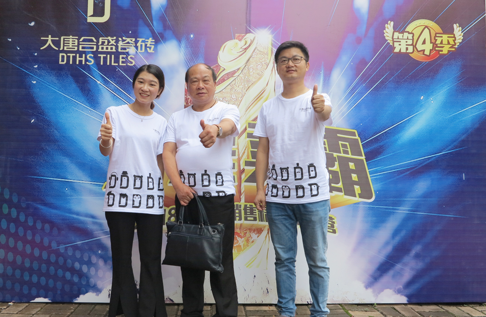 7 ���K������־��ǧ��.jpg