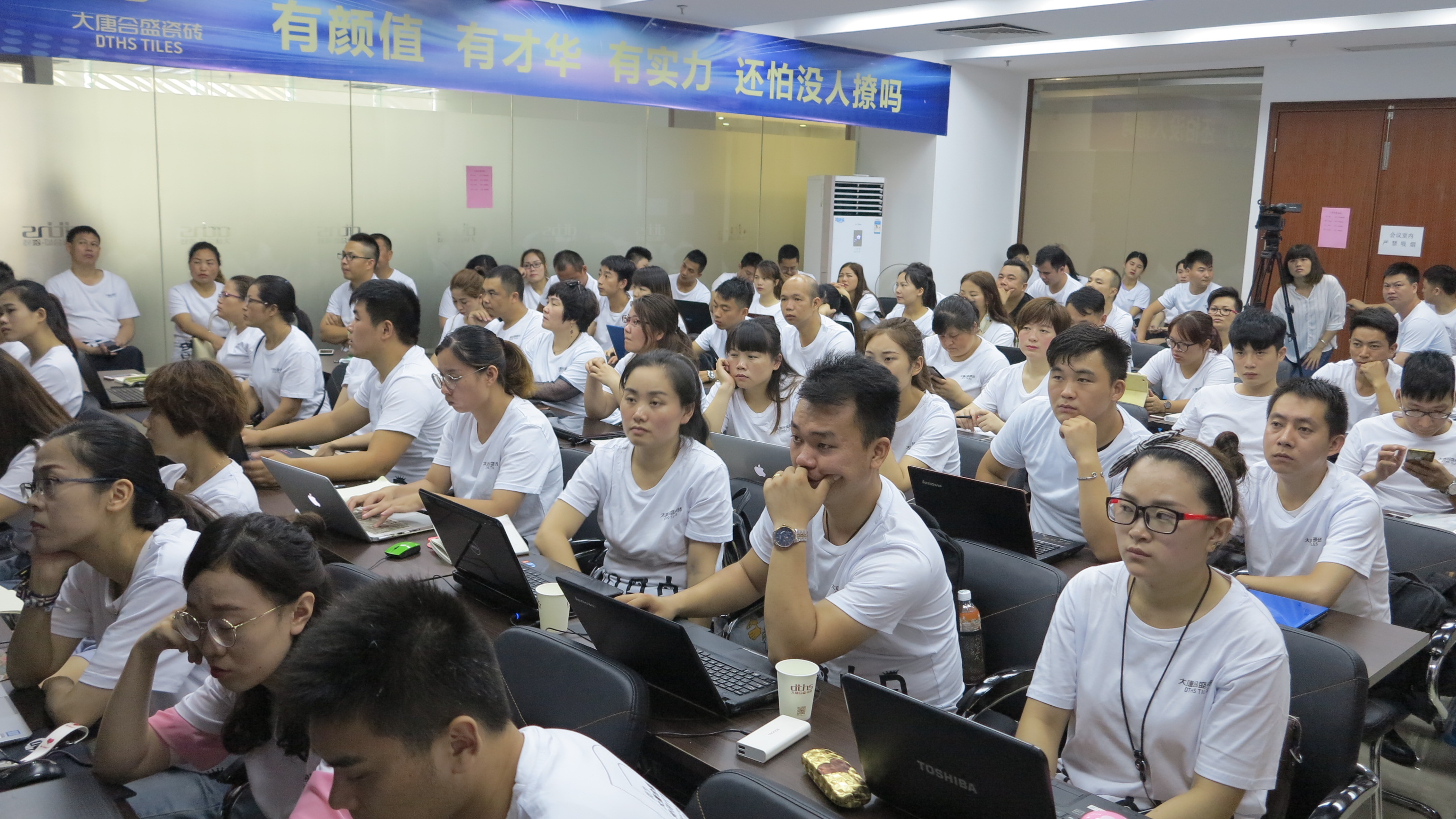 6 �W(xu��)�T�����۾�����،W(xu��)��(x��)&ldquo;��Ҙ�&rdquo;��(y��ng)�ù���.JPG