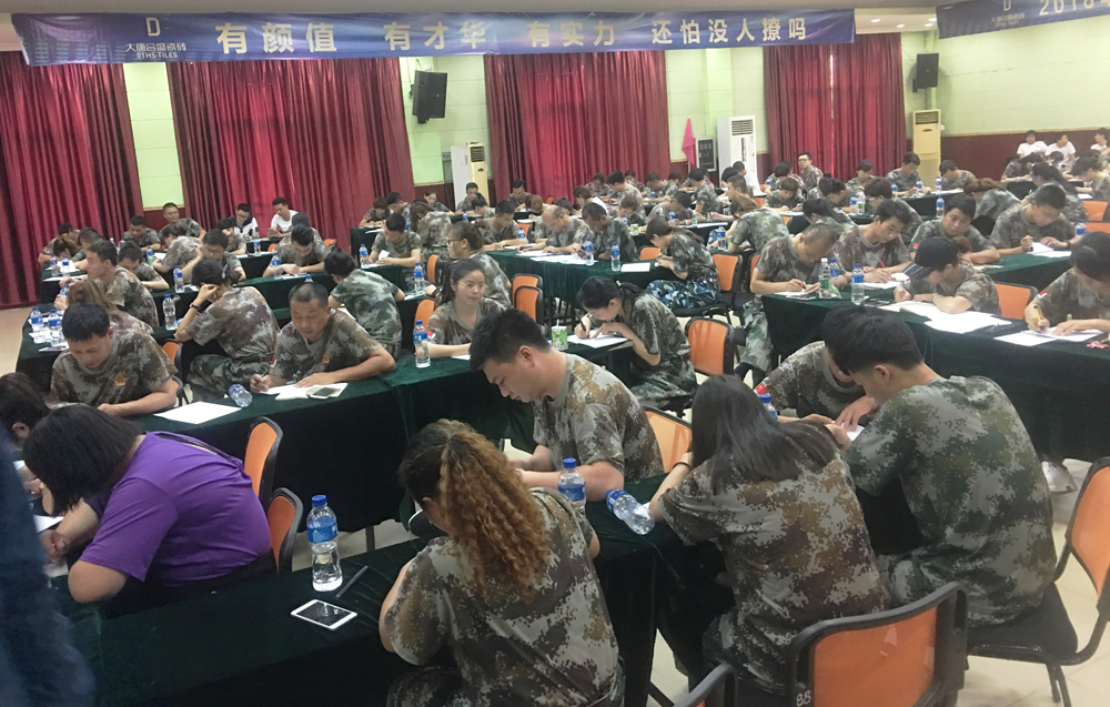 5 ����N��B(t��i)��(bi��o)��(zh��n)�����u���O(sh��)Ӌ���n�ϣ��W(xu��)�T���J��������Pӛ.jpg