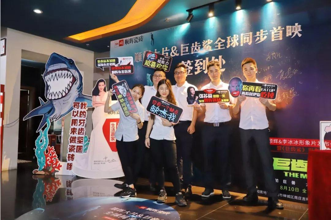 �����+��x������Ƭ�ذ��Ͼ����|(zh��)��ԏ������A��