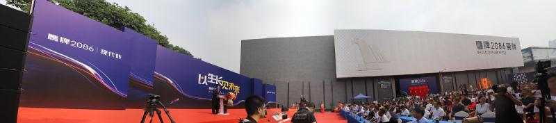 ����2086�¿���չ�d�𺳽�Ļ