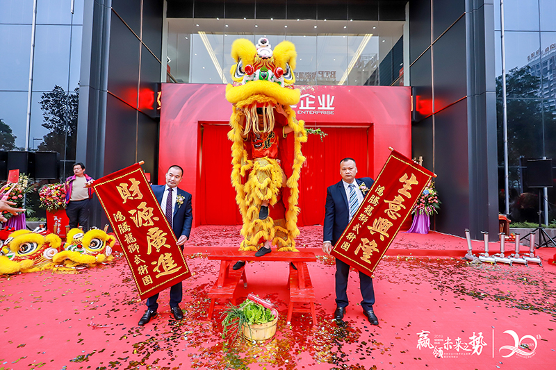 ���Ķ�ʮ�� �� �A�I(l��ng)δ��ݣ����A��I(y��)20�����߿���չ�d���S�_�I(y��)�c���e��