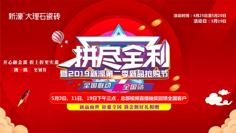 һ��ֱ���骄��Ȼ��������۽z���^������@��������c��