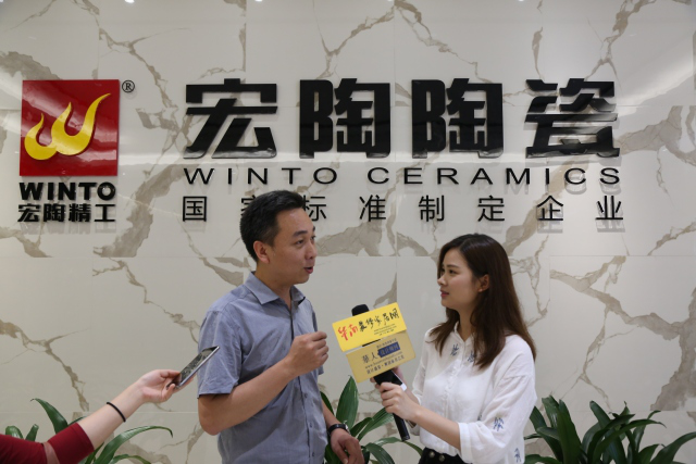 5.21�����մɔy���μ��䣬�׌á��S�Ҵɴu��ُ(g��u)��(ji��)���A�M��Ļ