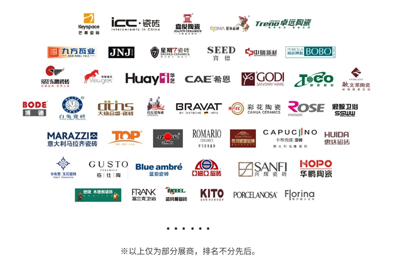 ��31���Ї�(gu��)����ɽ�ղ���(hu��)���c(di��n)���ȿ�������