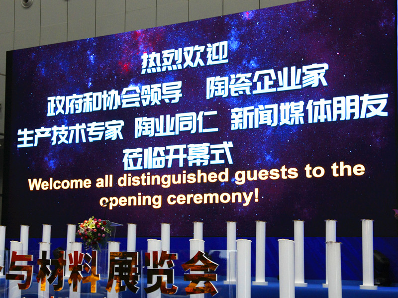 ��ɽ���H�մ��b���c����չ�[��¡�ؽ�Ļ