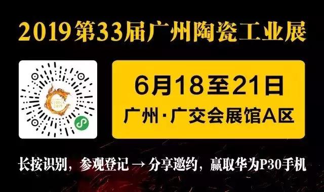 2019�V���մɹ��I(y��)չ��ʽ����չλ�D��չ����䛣�����(qi��ng)��ݓ��ȿ���