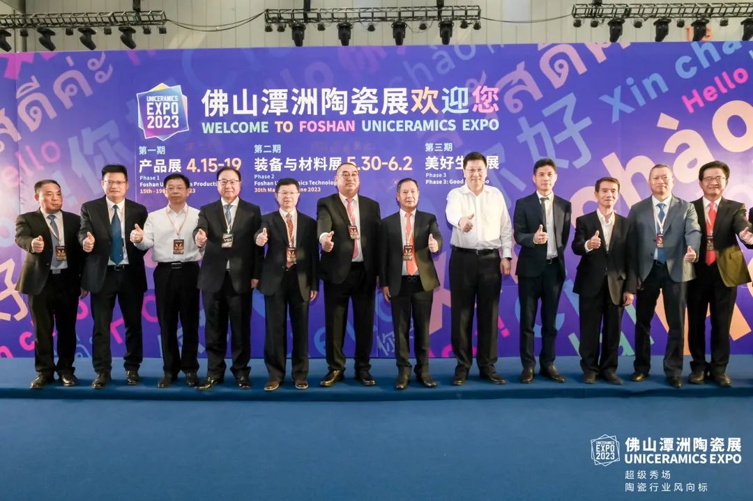 ����Ҏ(gu��)ģ���Č�(zhu��n)�I(y��)�մ�չ��2023��ɽ��̶�ޣ���(gu��)�H�մ��c�l(w��i)ԡչ�[��(hu��)ʢ���_(k��i)Ļ