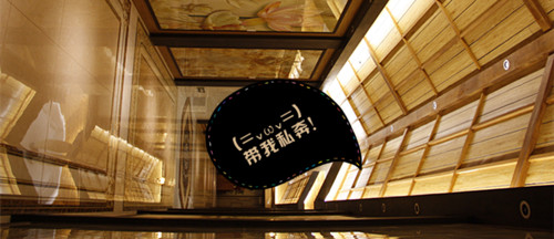 ��Ҳ���չ�d���ؼ���ǰ����...