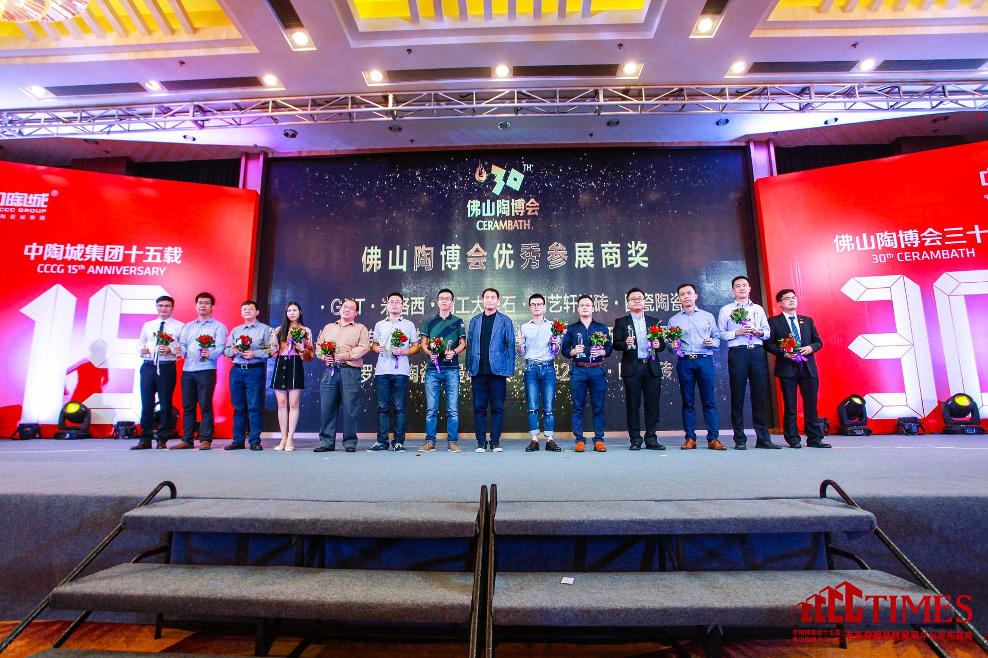 羅曼締克、金鼎瓷磚、RDR現(xiàn)代磚、艾特思現(xiàn)代磚、無二制造、MIA現(xiàn)代磚、QD瓷磚、藍(lán)山印象現(xiàn)代瓷磚、裕成.布朗尼瓷磚、正