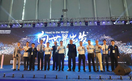 ��ɽ�˶�֪����2018�Ї�����ɽ�����H�մ��b���c����չ�[��(hu��)���_Ļ����