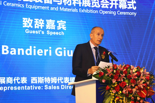 西斯特姆集團(tuán)銷售總監(jiān)Bandieri Giuseppe_副本.jpg