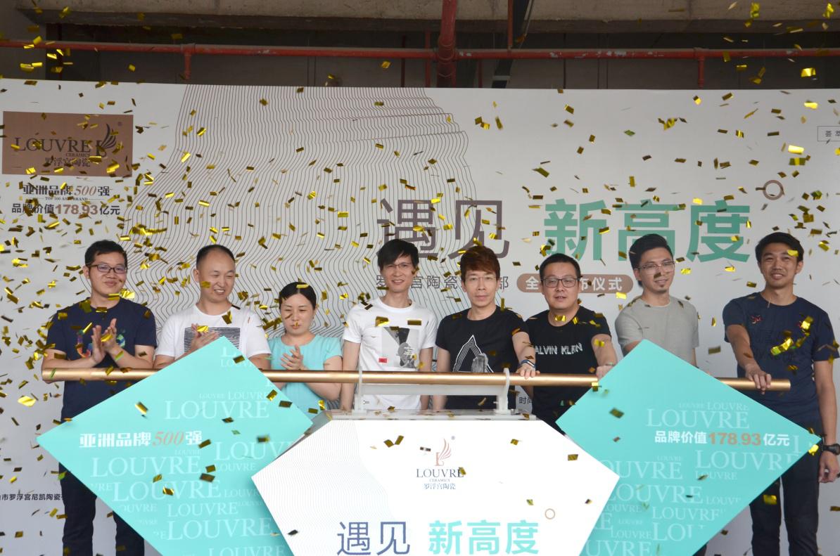 ��(chu��ng)���� �����I(y��)|�_���m�¿���ȫ��l(f��)��