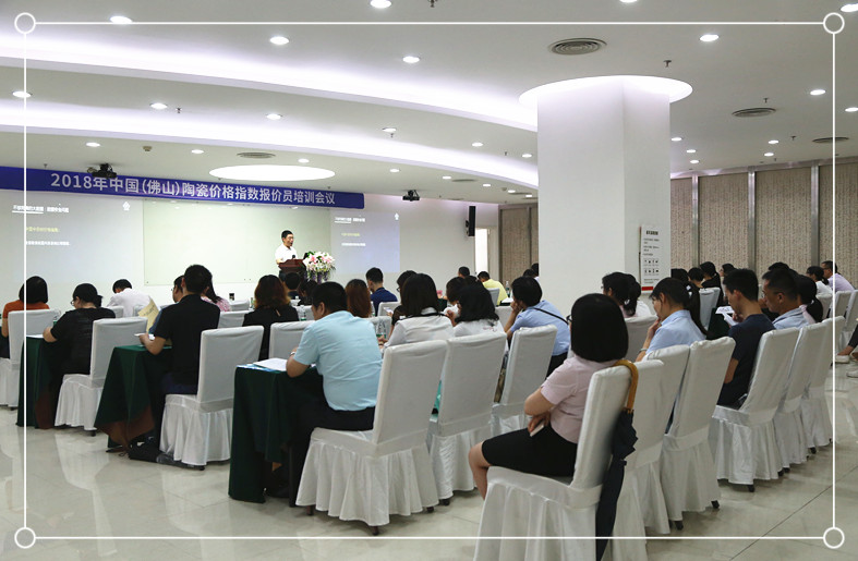 2018���ɽ�մɃr(ji��)��ָ��(sh��)��Ӗ(x��n)��(hu��)�h������_(k��i)