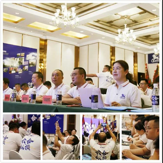 會議現場 (1).jpg