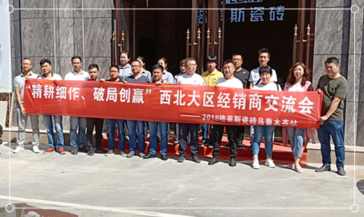 ������(x��)��`�ƾք�(chu��ng)�A