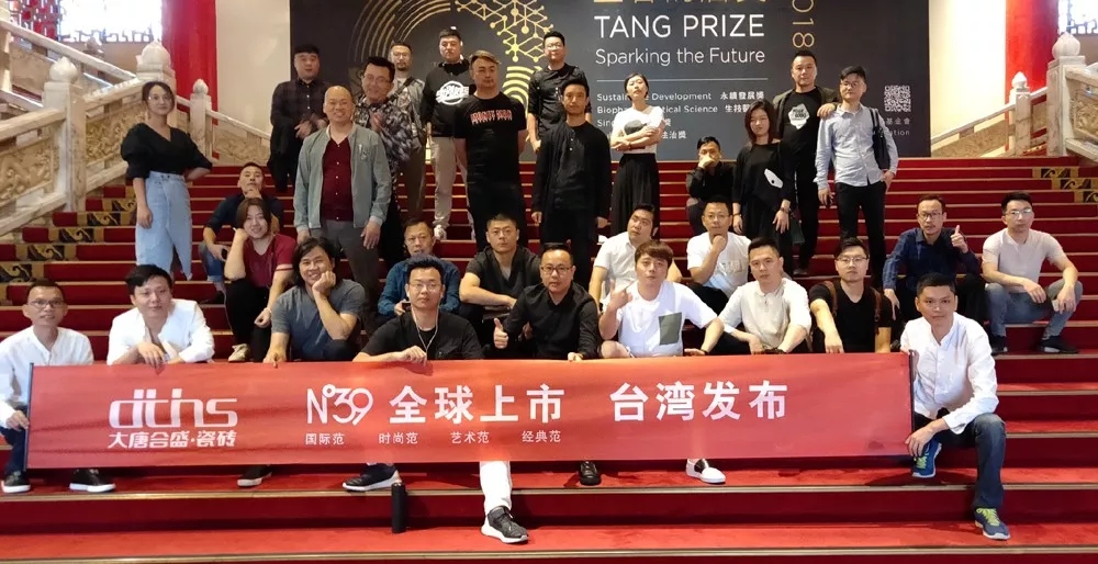 11N°39全球上市 臺灣發布.webp.jpg