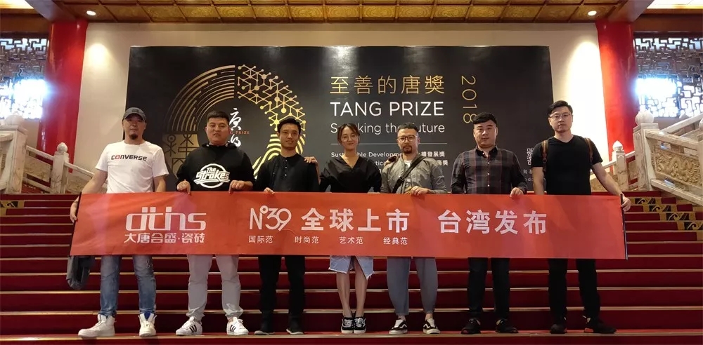 13.N°39全球上市 臺灣發布webp.jpg