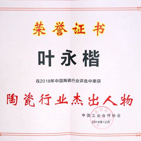 �~�����s���մ��ИI(y��)�ܳ�����Q̖(h��o)ح�����Q��ʮ��ɴuƷ�ư��