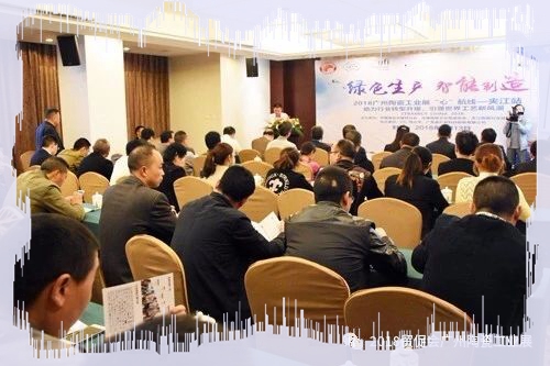 ���Gɫ���a���������족�ߏV���մɹ��Iչ�ĺ��������A��վ�A�M���_