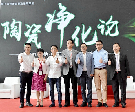 �մɃ���Փح2018�ص� �� ؓ�x�Ӵɴu�p��Փ�������e��