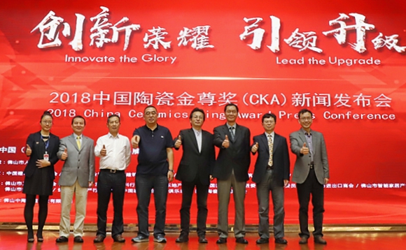 ��(chu��ng)�sҫ �� ���I���� | 2018�Ї��մɽ���CKA���l(f��)����¡���e��