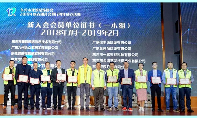 ���±��ھŌ��Ї����H�OӋ��ِ�|ݸِ�^(q��)��ʽ����