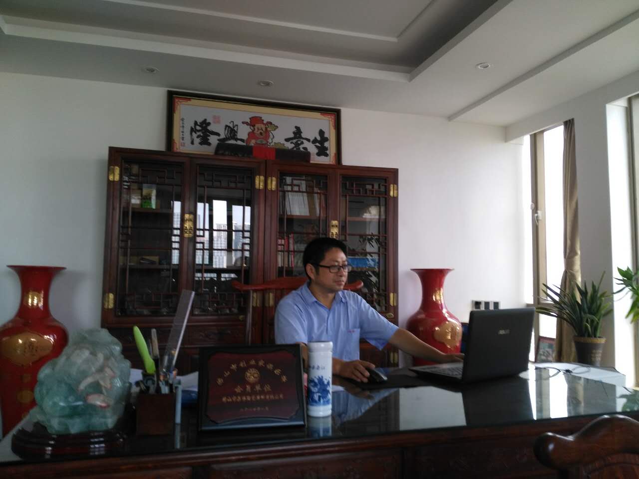 ��Մ�ɷ��Ʒ����մ����a�е��\��