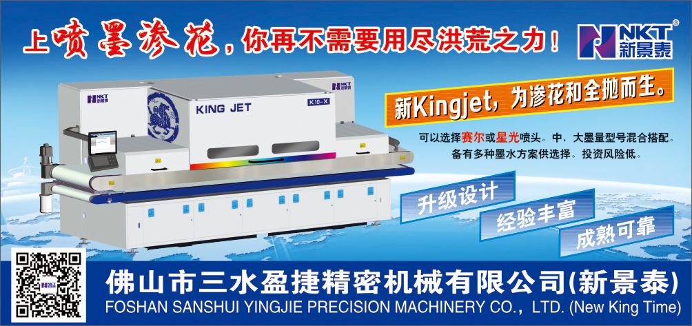 ����ش���߀����������I��